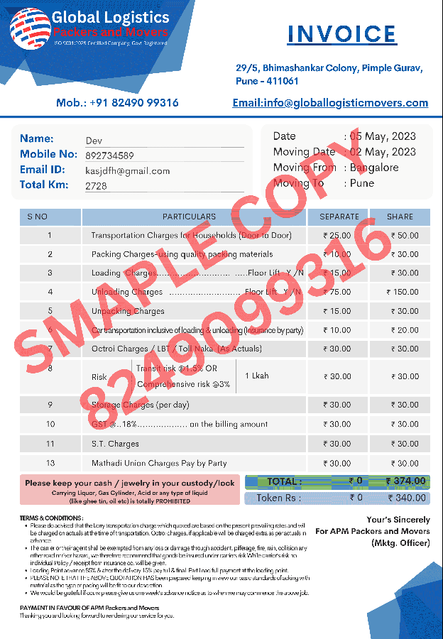 Bill For Claim Lorry Receipts
